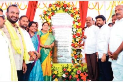 రూ.16 కోట్లతో సమీకృత కాఫీ ప్రాసెసింగ్ యూనిట్